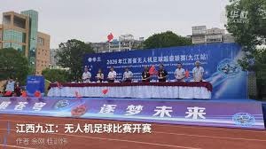 世界杯小组赛焦点对决姆巴佩与哈兰德谁能出线
